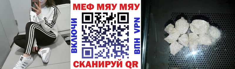 Где найти наркотики Дятьково Марихуана  КОКАИН  ГАШИШ 
