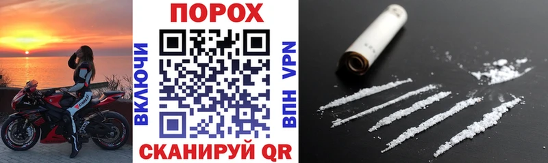 что такое наркотик  Дятьково  АМФ 98% 
