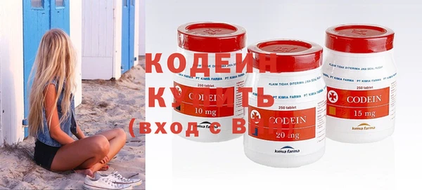 меф VHQ Горняк