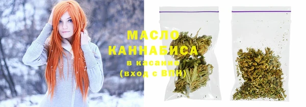 хмурый Остров
