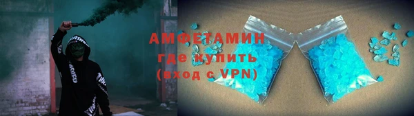 каннабис Гусиноозёрск