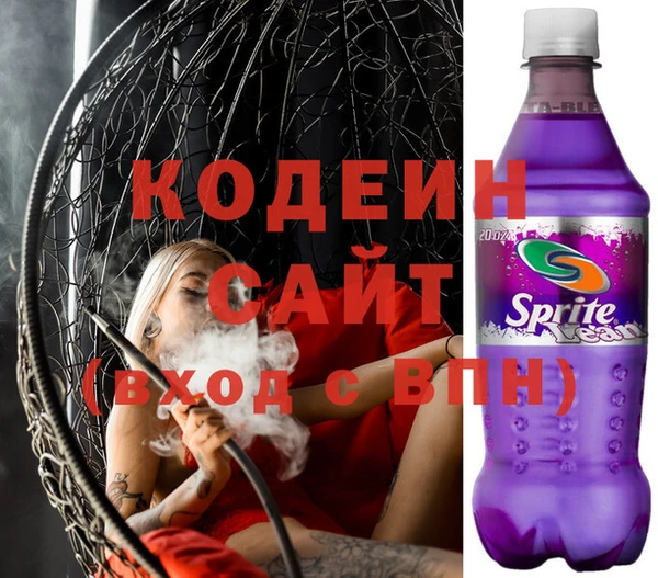 меф VHQ Горняк