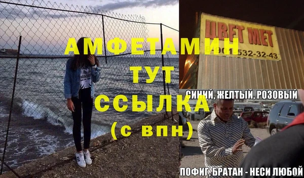 каннабис Гусиноозёрск