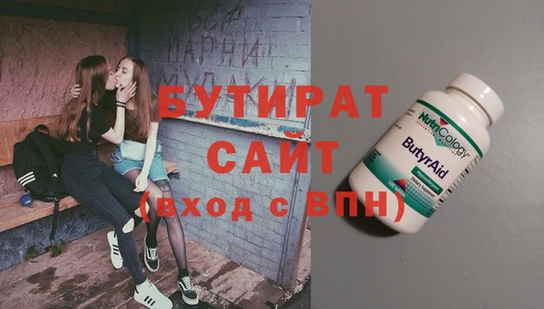 меф VHQ Горняк