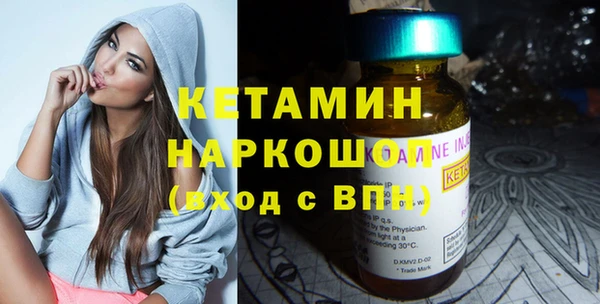 соль ск Наволоки
