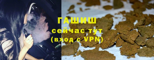 не бодяженный Надым