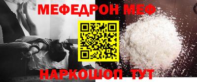 дистиллят марихуана Рыбинск