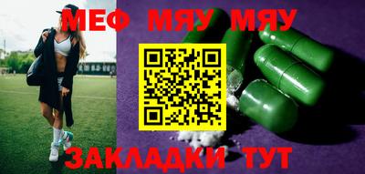 дистиллят марихуана Рыбинск