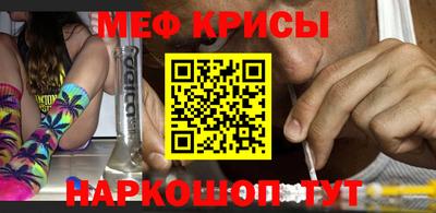 скорость mdpv Рузаевка
