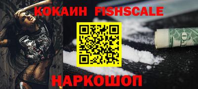 кокс Рязань