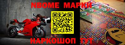 кокс Рязань