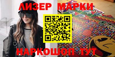 скорость mdpv Рузаевка