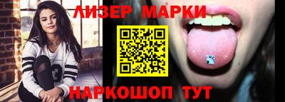 скорость mdpv Рузаевка