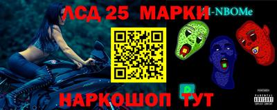 дистиллят марихуана Рыбинск