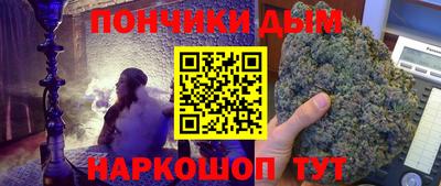 кокс Рязань