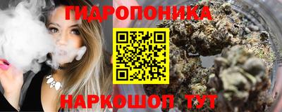 дистиллят марихуана Рыбинск