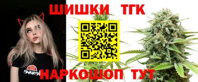 кокс Рязань