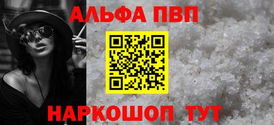 скорость mdpv Рузаевка
