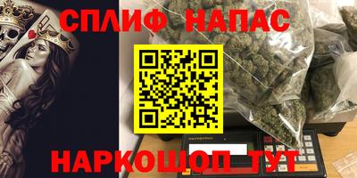 кокс Рязань
