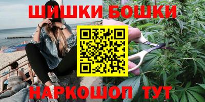 кокс Рязань
