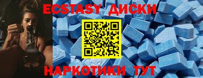 скорость mdpv Рузаевка