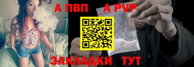 дистиллят марихуана Рыбинск