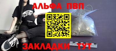 скорость mdpv Рузаевка