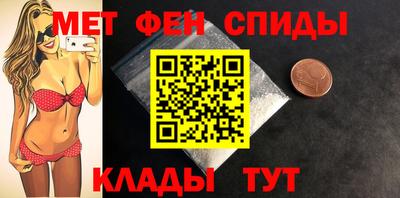 дистиллят марихуана Рыбинск