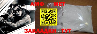 дистиллят марихуана Рыбинск