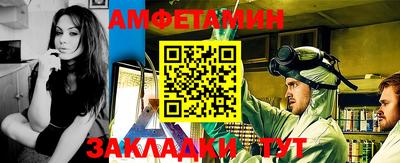 кокс Рязань