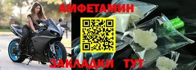 дистиллят марихуана Рыбинск