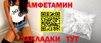 кокс Рязань