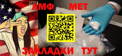 кокс Рязань