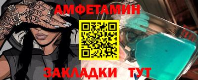 кокс Рязань