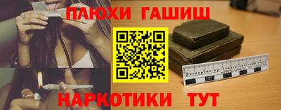 скорость mdpv Рузаевка