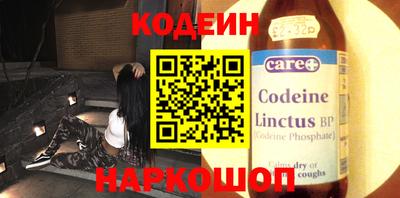 кокс Рязань