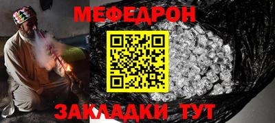 скорость mdpv Рузаевка