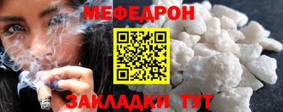 кокс Рязань