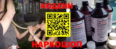 кокс Рязань