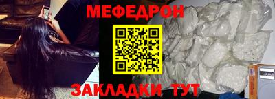 кокс Рязань