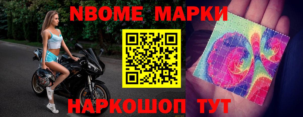 LSD-25 экстази ecstasy  ЛСД экстази кислота  блэк спрут вход  ЛСД экстази  Дятьково  Вход с VPN 