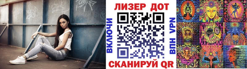 купить  сайты  кракен ссылки  Марки 25I-NBOMe 1500мкг  Дятьково 
