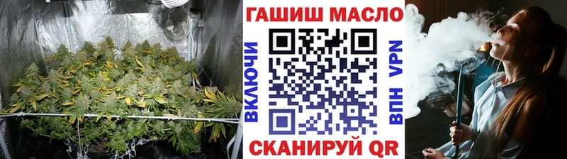 ТГК жижа  kraken онион  Дятьково 